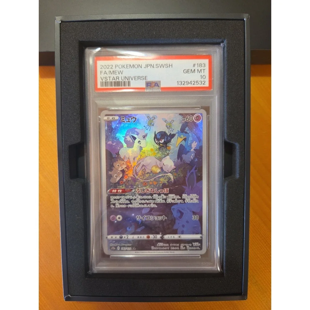 PSA 10 Mew 183/172 AR VSTAR Universe s12a 2022 Pokemon Card Japanese Gem Mint